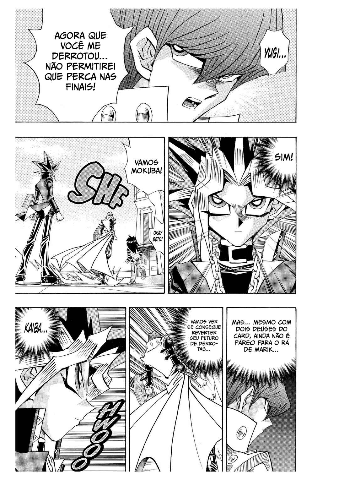 Chapter 205 - Page 12