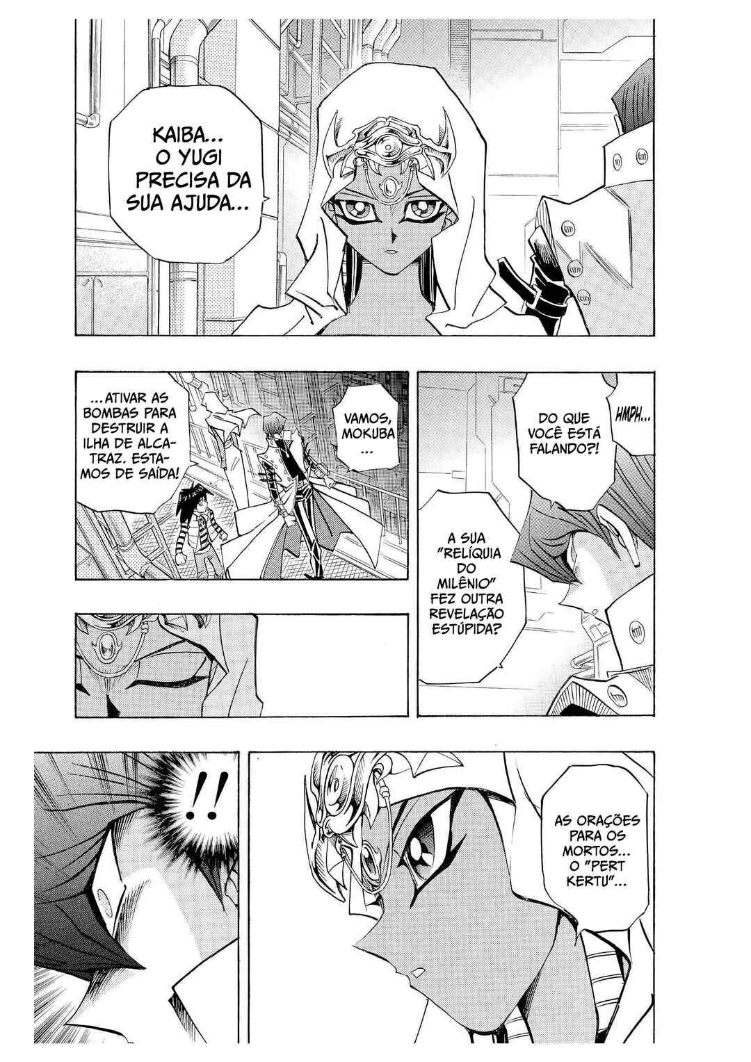 Chapter 205 - Page 18