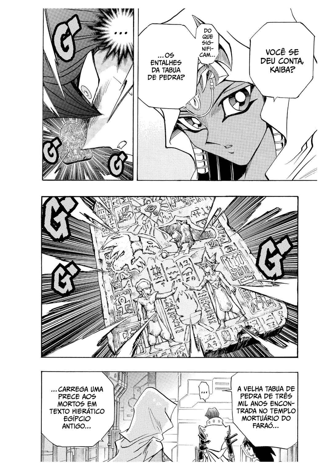 Chapter 205 - Page 19