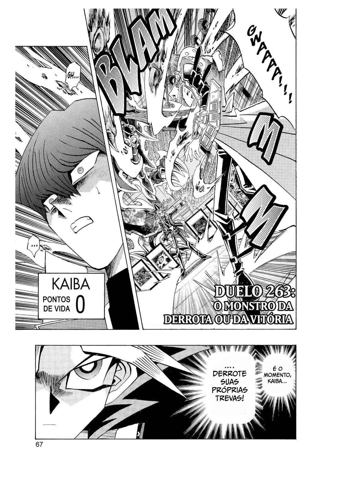 Chapter 205 - Page 2