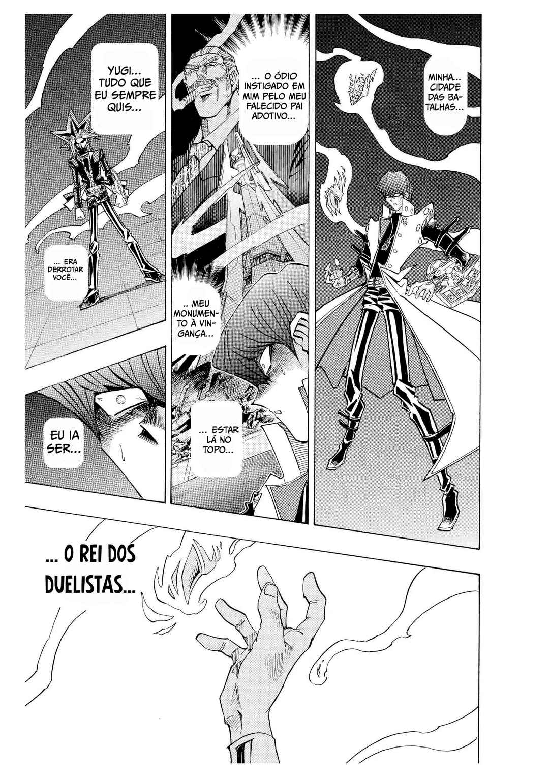 Chapter 205 - Page 4
