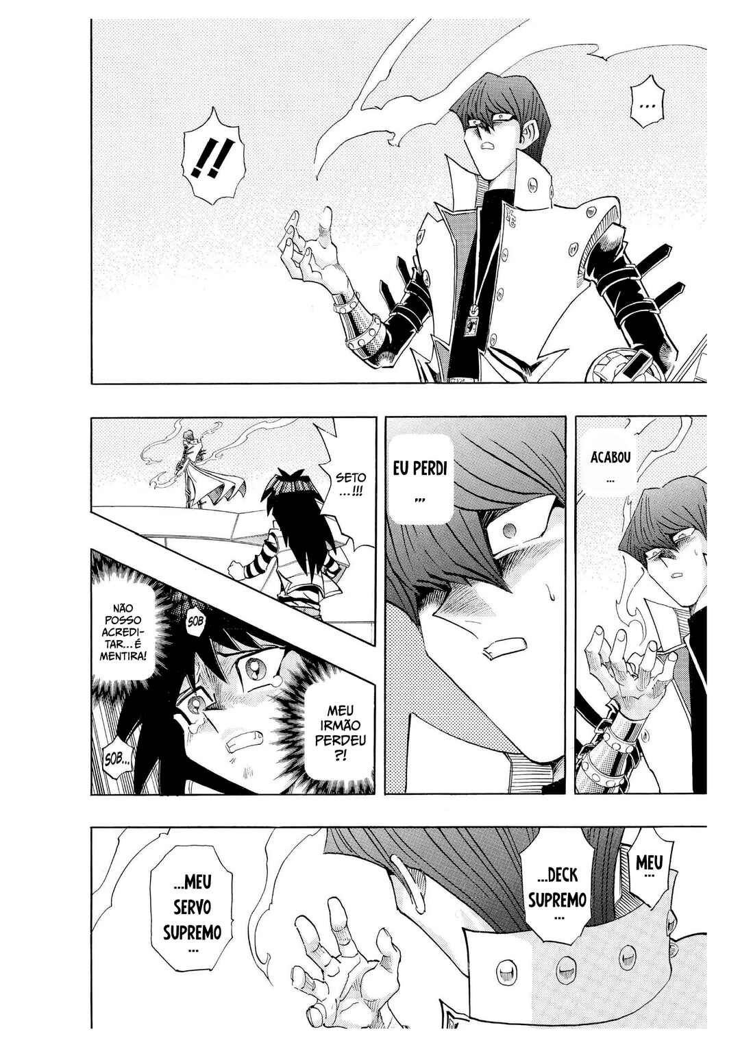 Chapter 205 - Page 5
