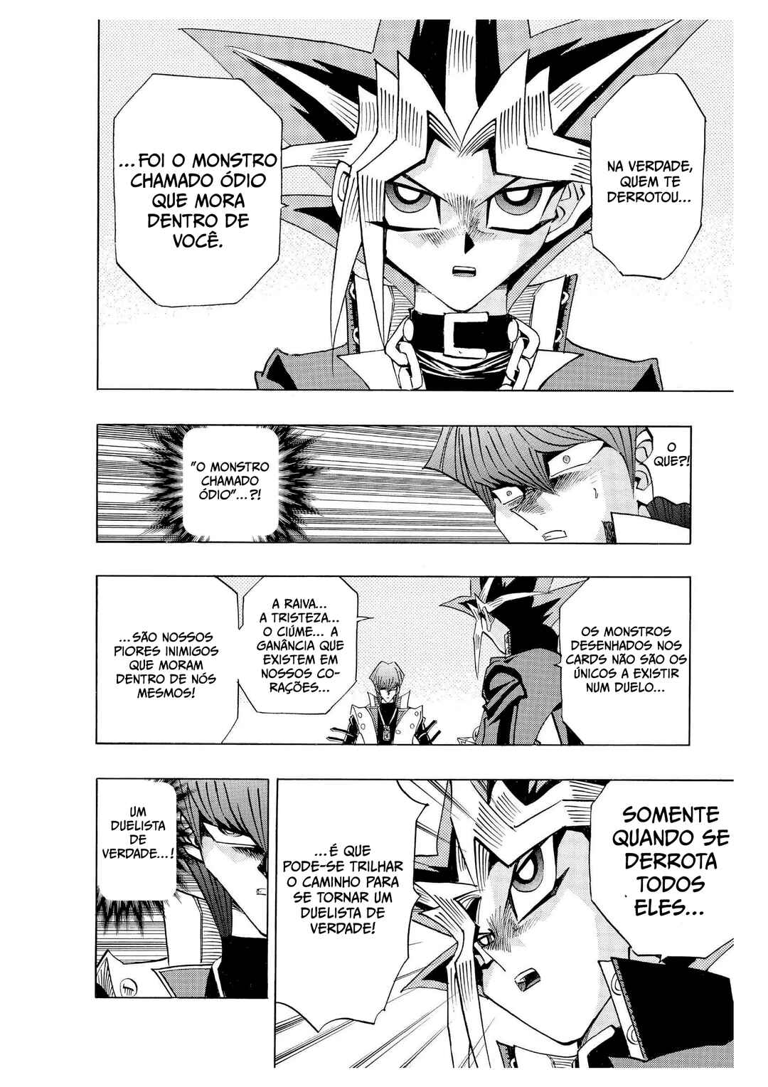 Chapter 205 - Page 7