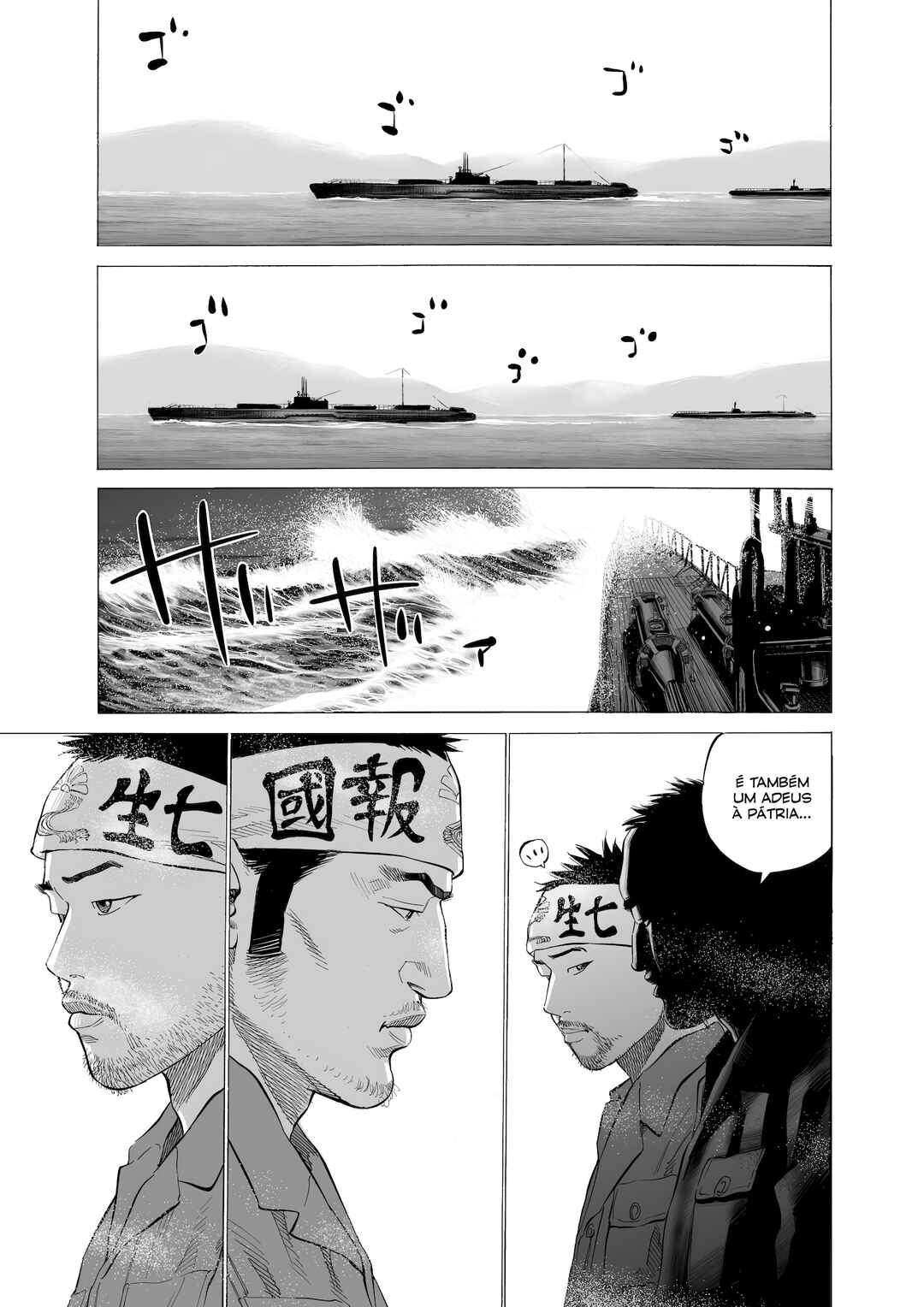 Chapter 15 - Page 9