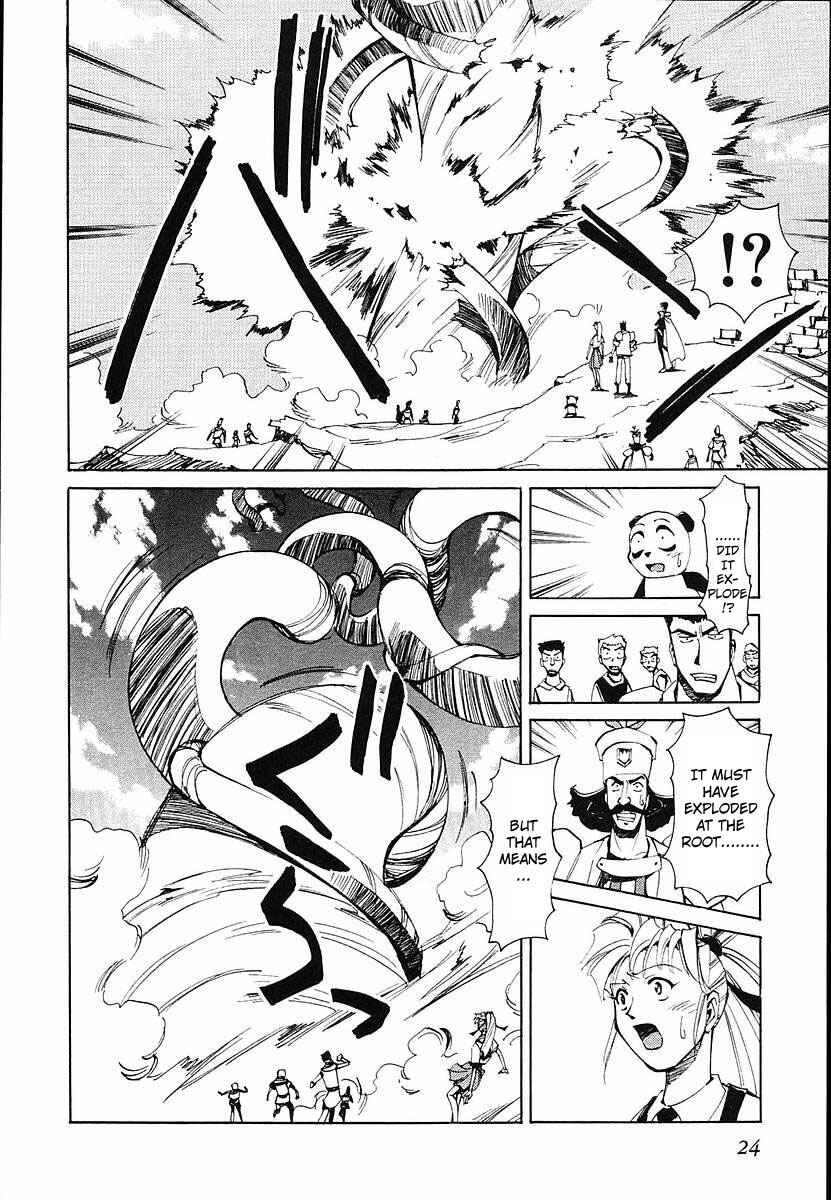 Chapter 31 - Page 25