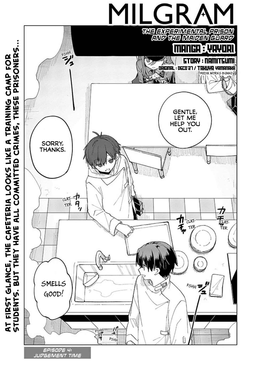 Chapter 4 - Page 1