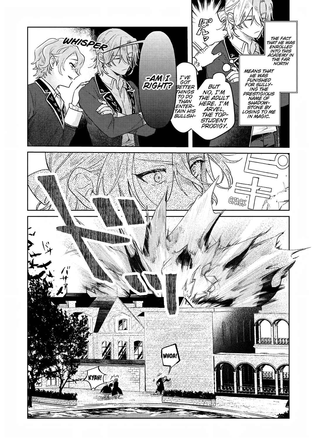 Chapter 4 - Page 2