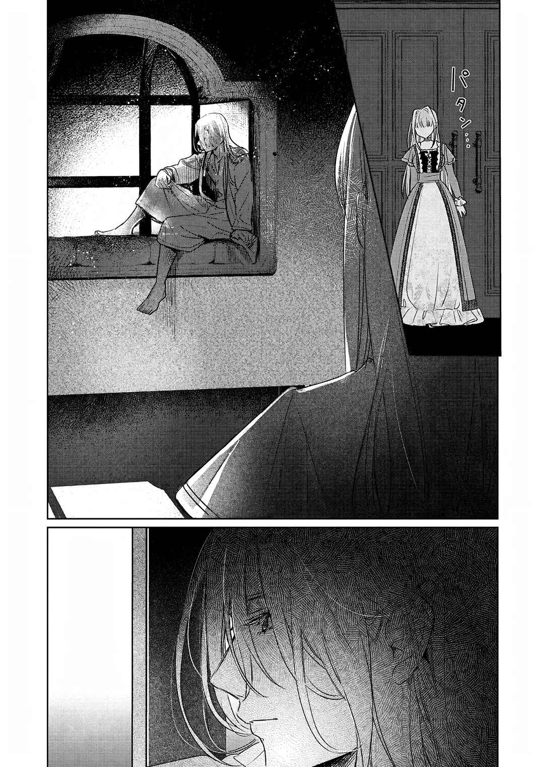 Chapter 4 - Page 24