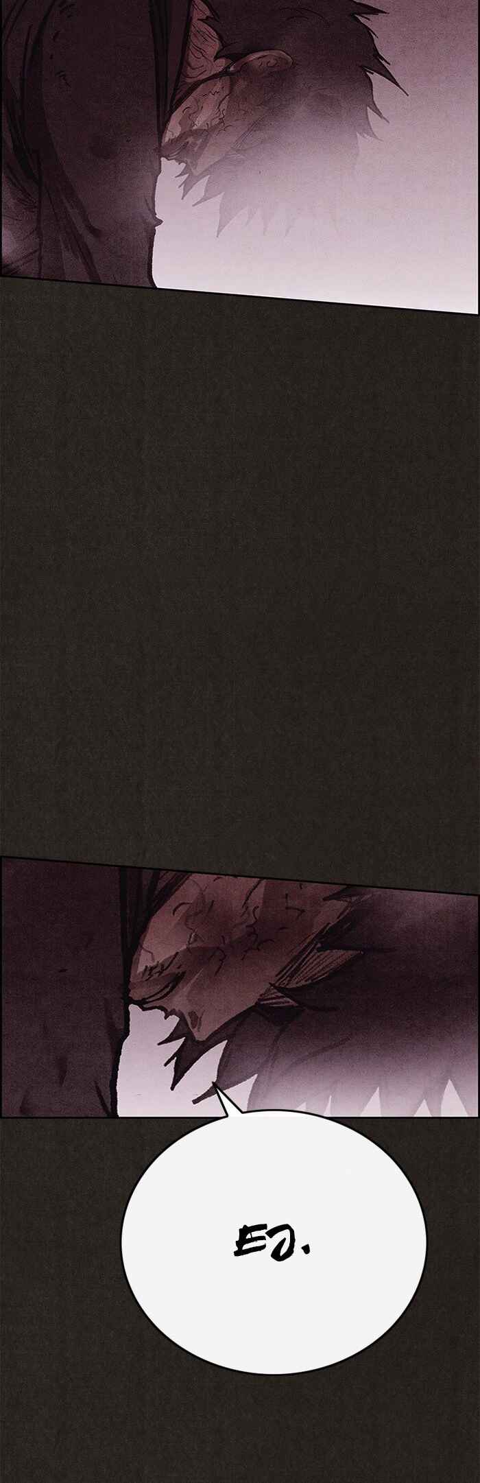 Chapter 137 - Page 77
