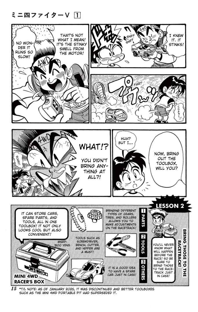 Chapter 1 - Page 11