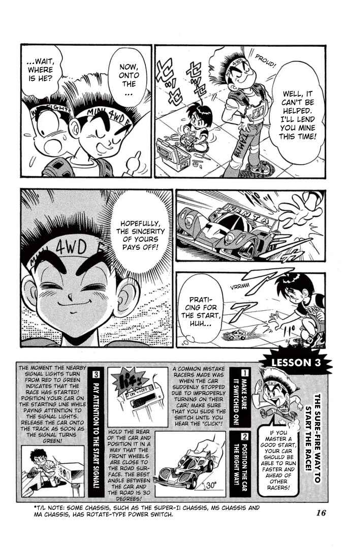 Chapter 1 - Page 12