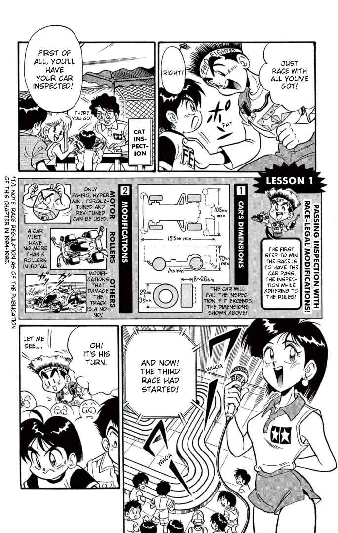 Chapter 1 - Page 6