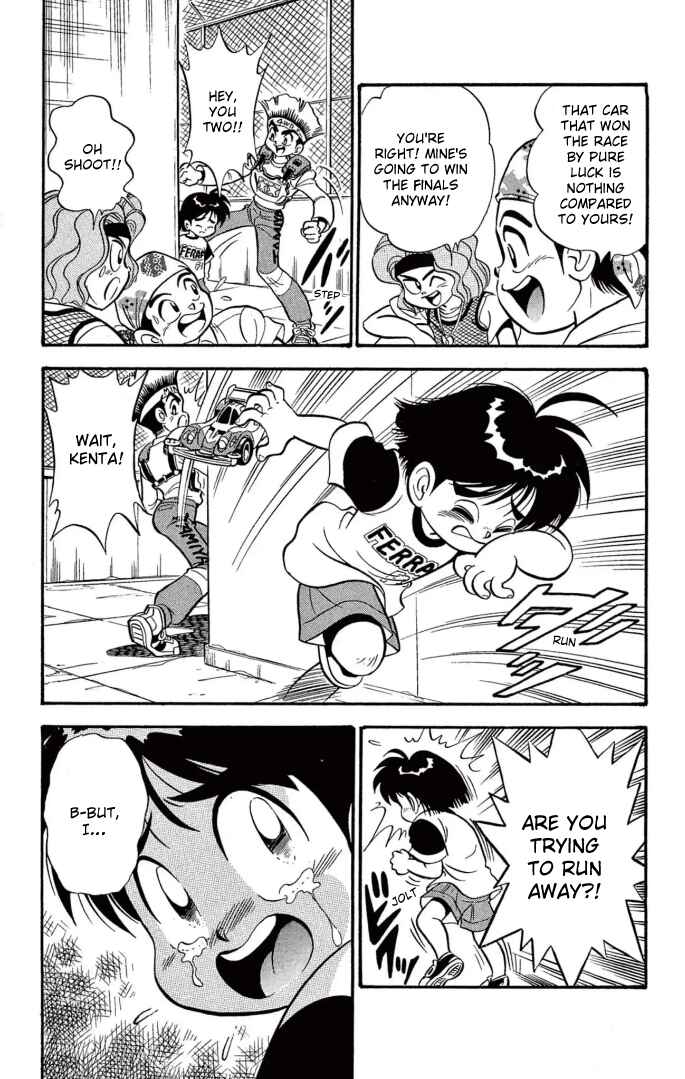 Chapter 1 - Page 9