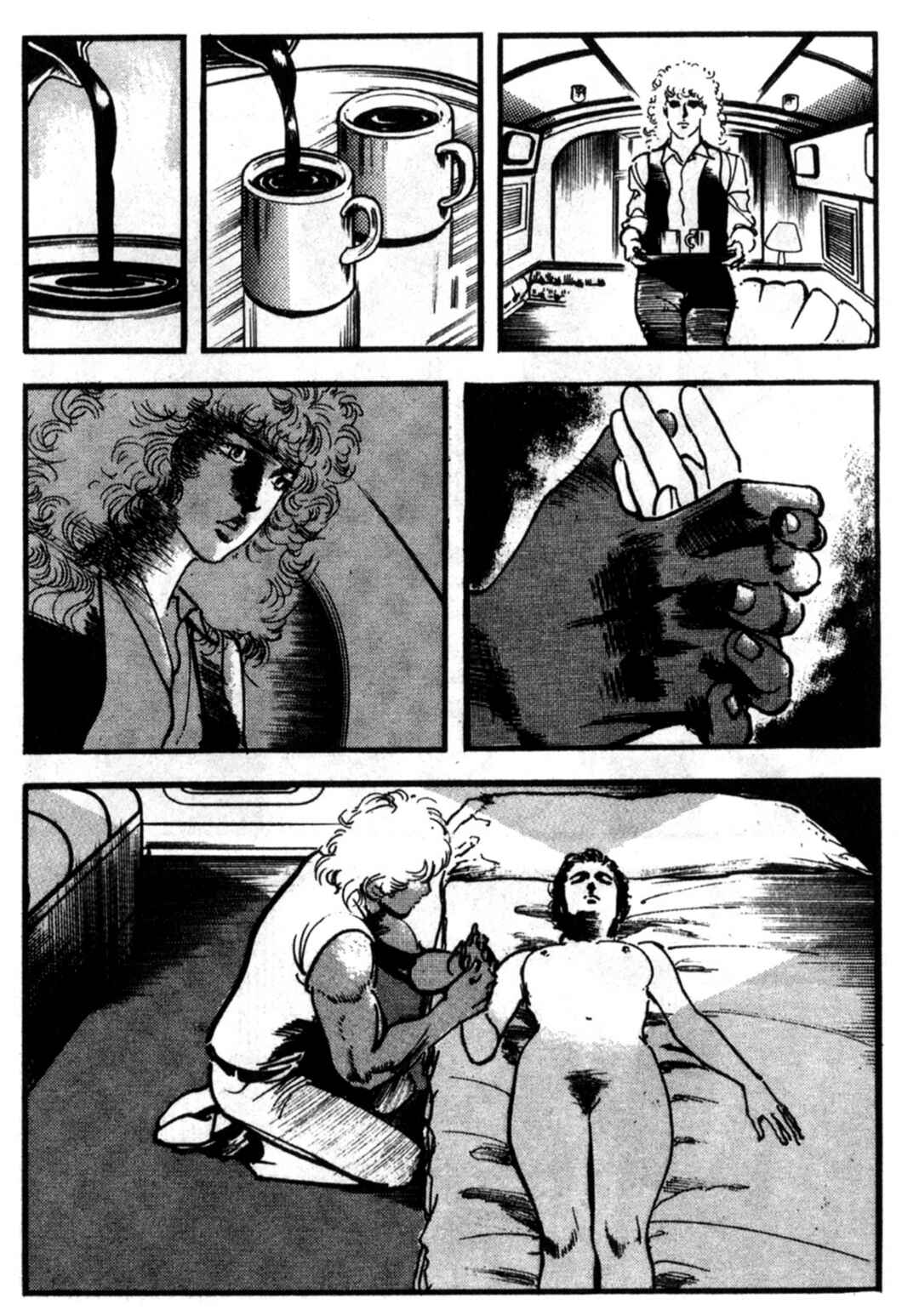 Chapter 46 - Page 5