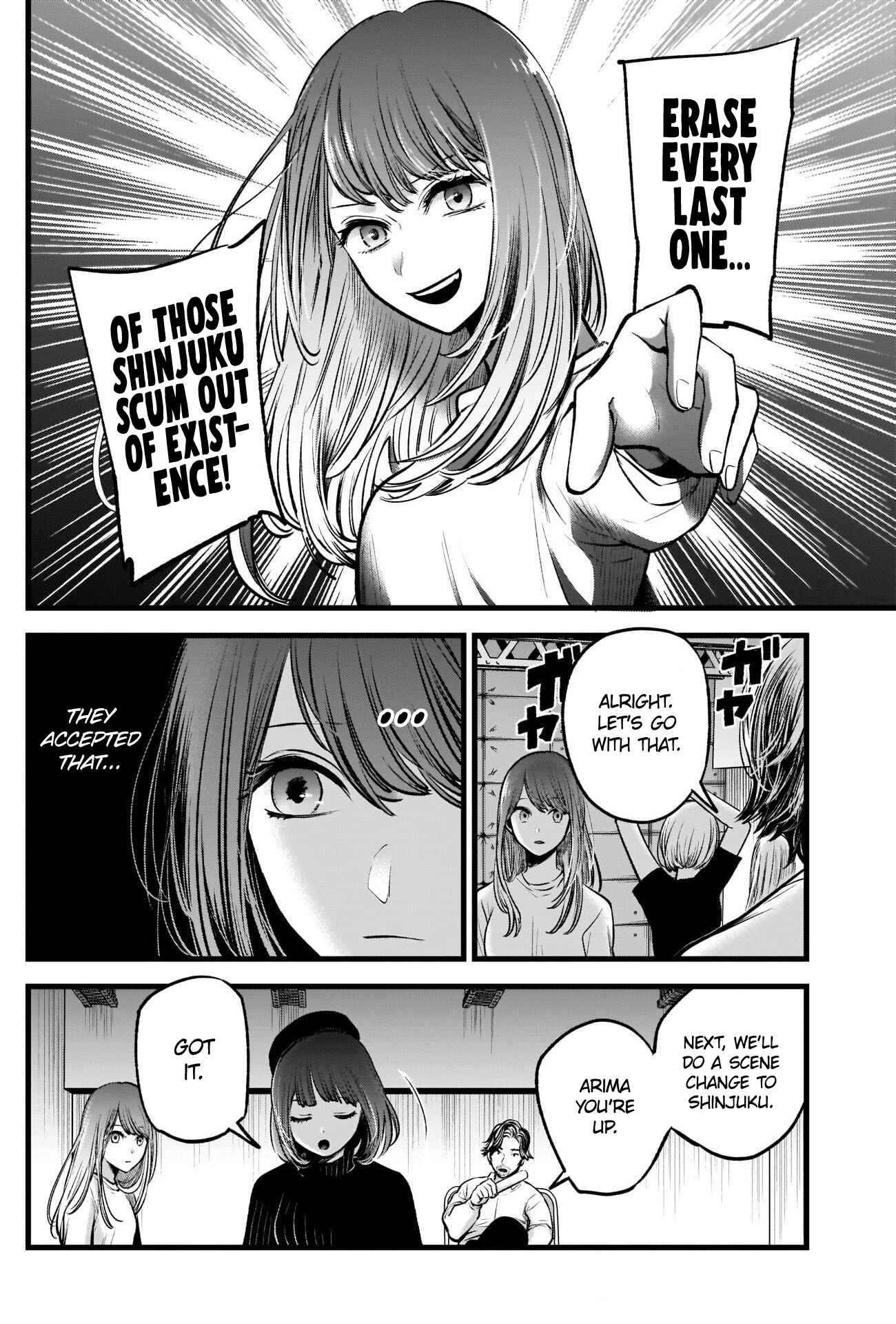 Chapter 43 - Page 11