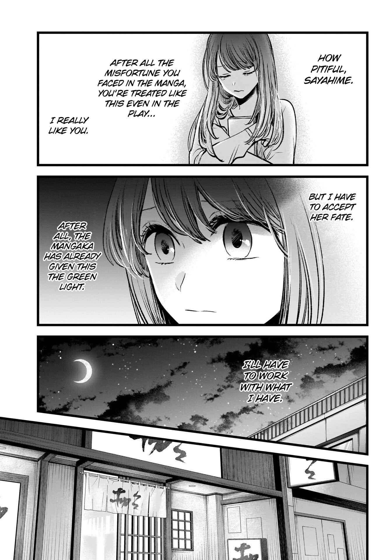 Chapter 43 - Page 16