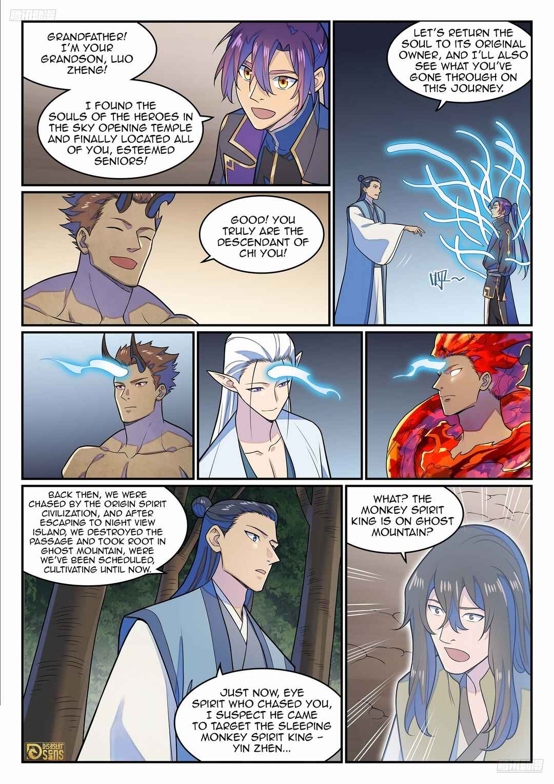Chapter 1290 - Page 12
