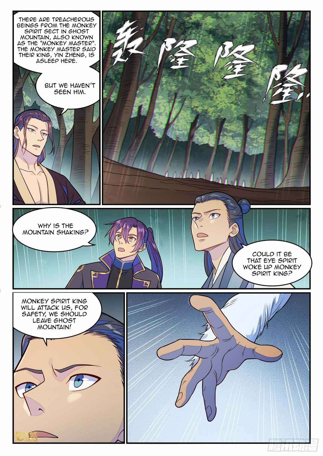 Chapter 1290 - Page 13