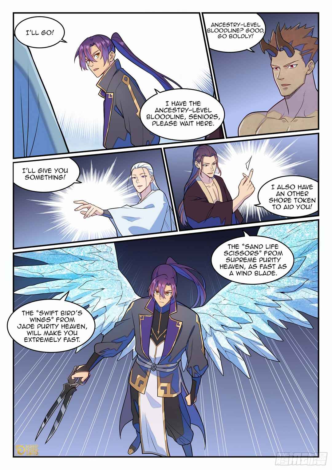 Chapter 1290 - Page 15