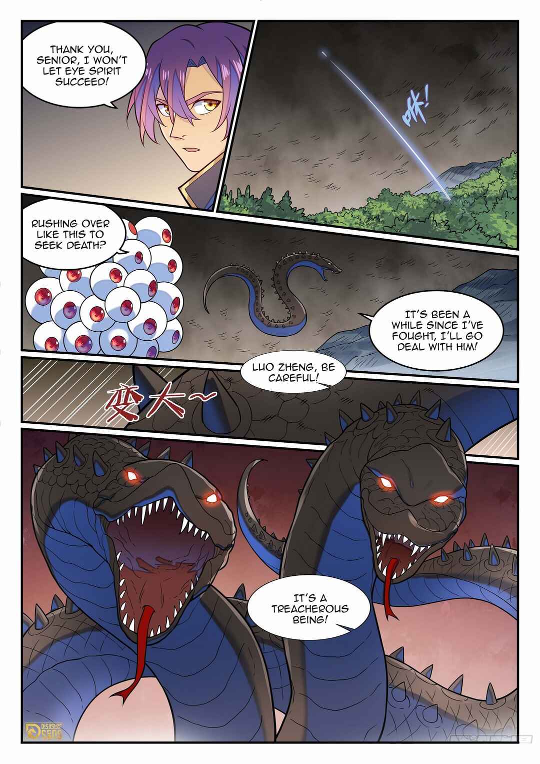 Chapter 1290 - Page 16