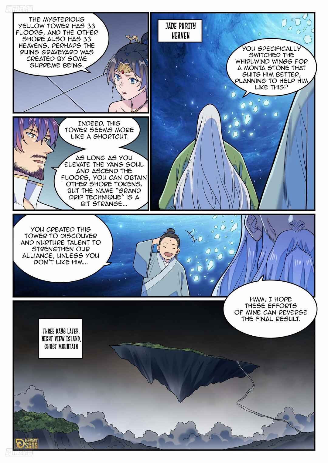 Chapter 1290 - Page 3