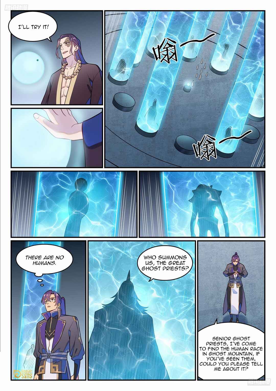 Chapter 1290 - Page 5