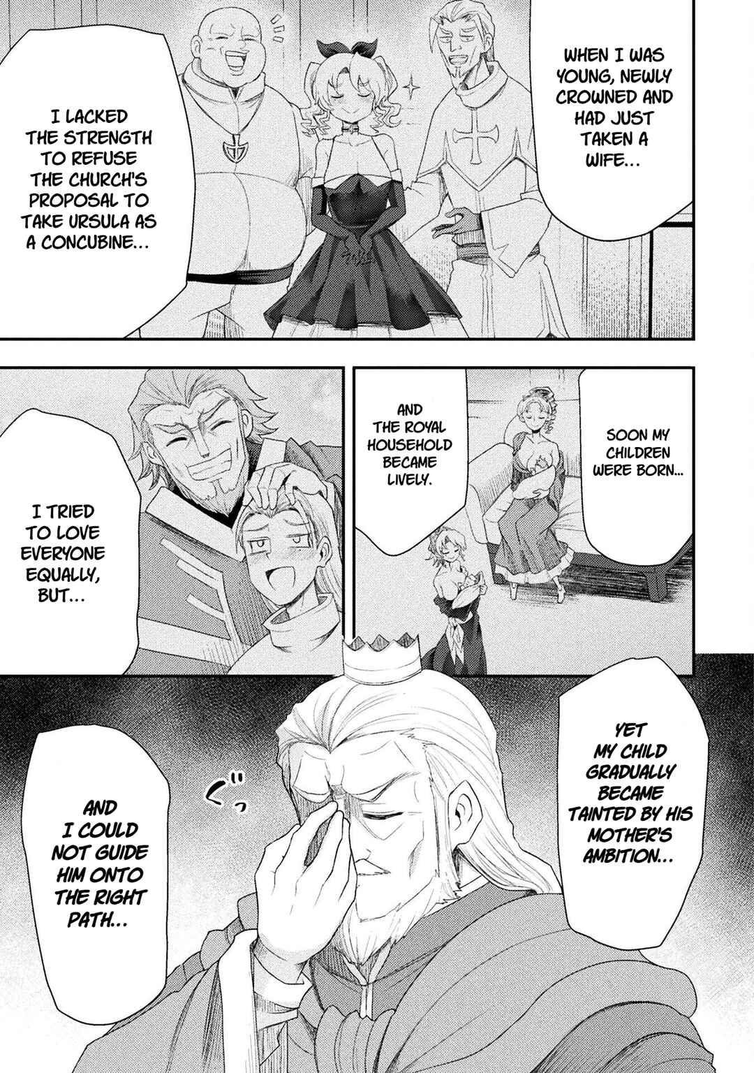 Chapter 56 - Page 17