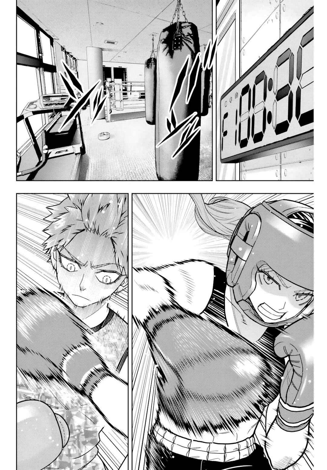 Chapter 29 - Page 5