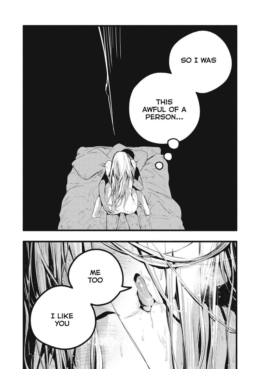 Chapter 49 - Page 14