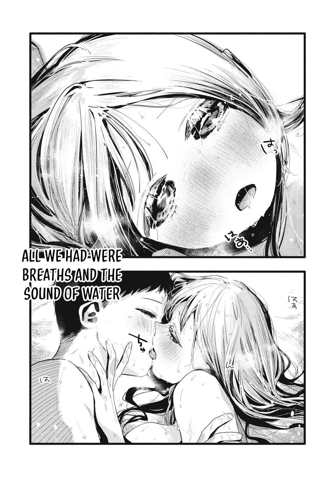 Chapter 49 - Page 6