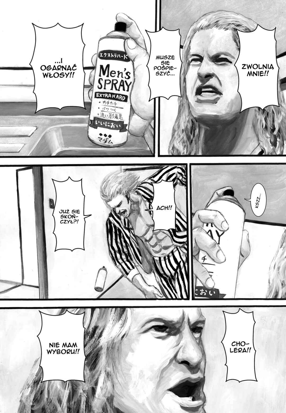 Chapter 117 - Page 4
