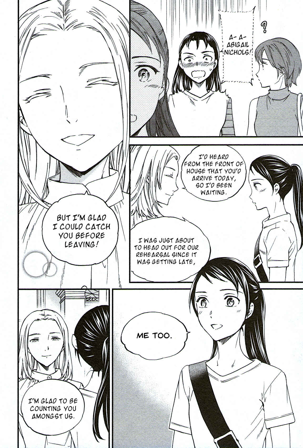 Chapter 75 - Page 10