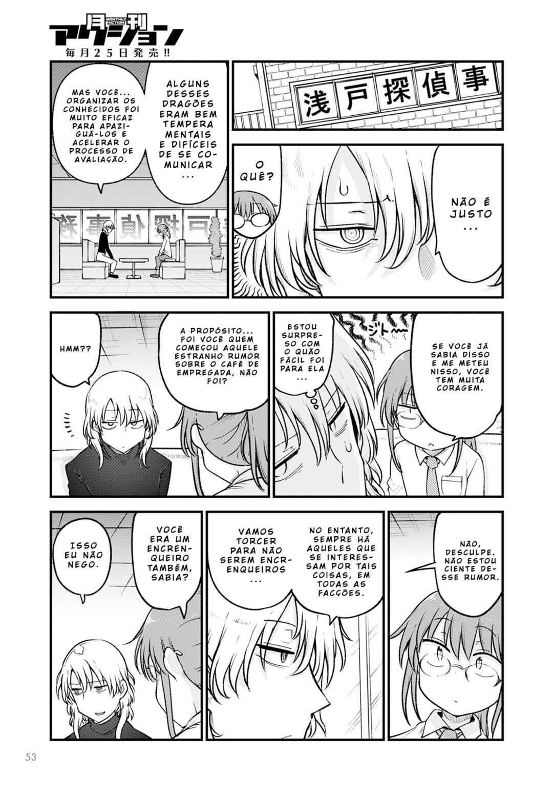 Chapter 128 - Page 11