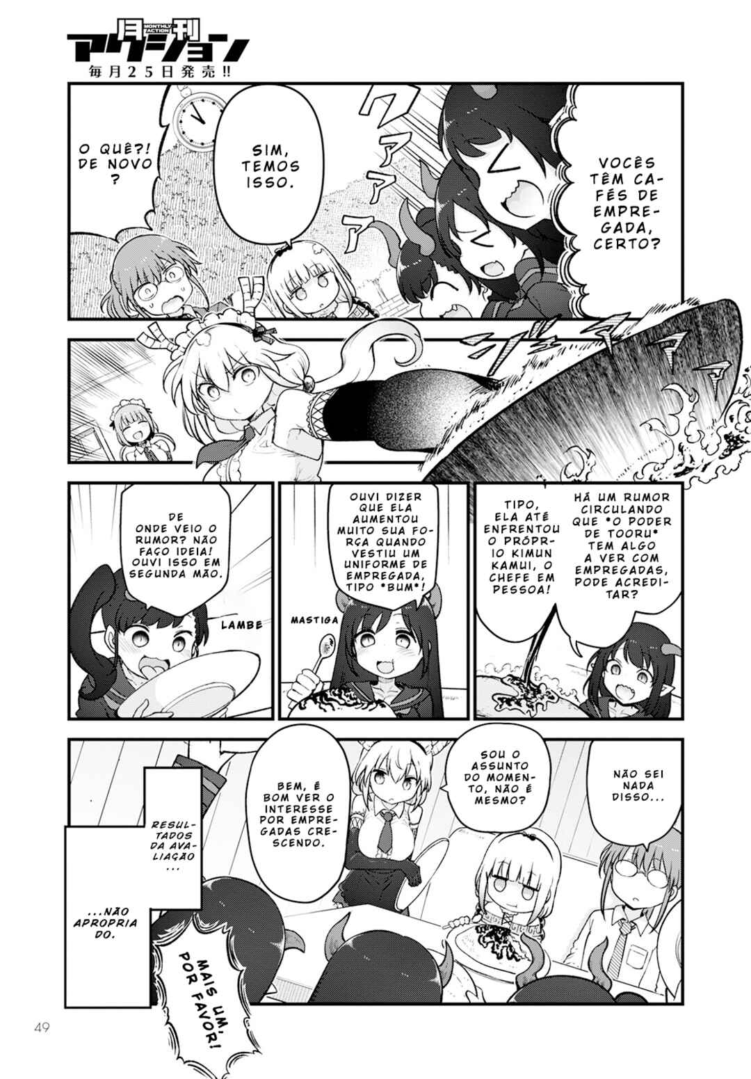 Chapter 128 - Page 7