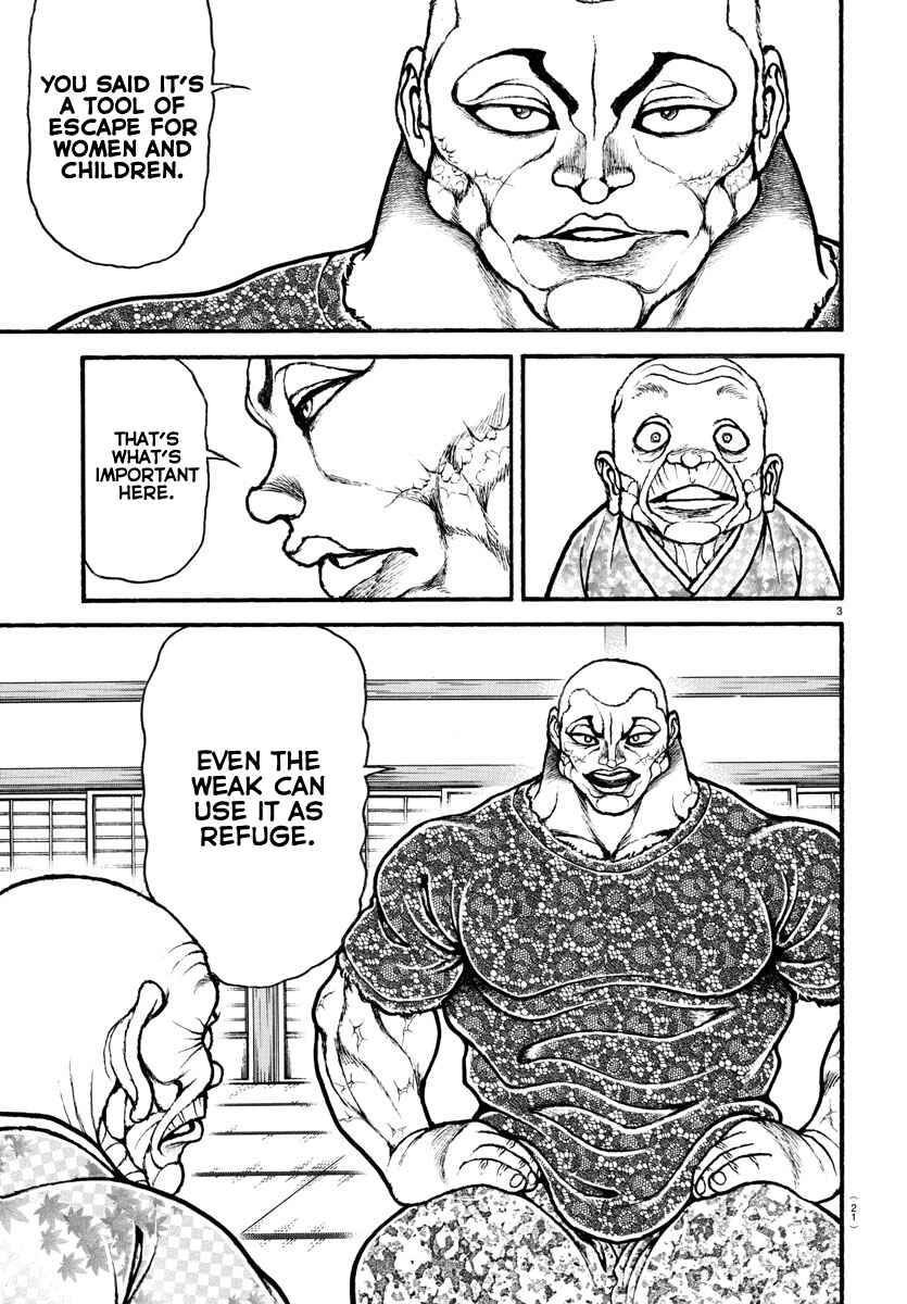 Chapter 107 - Page 19