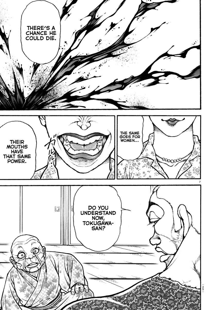 Chapter 107 - Page 23