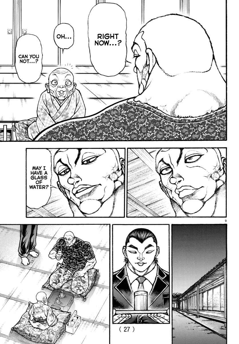 Chapter 107 - Page 25
