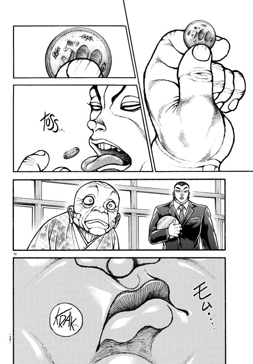 Chapter 107 - Page 26