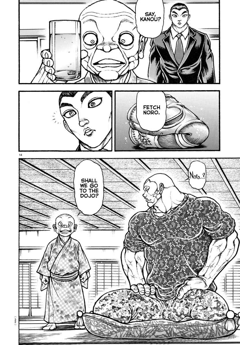Chapter 107 - Page 30