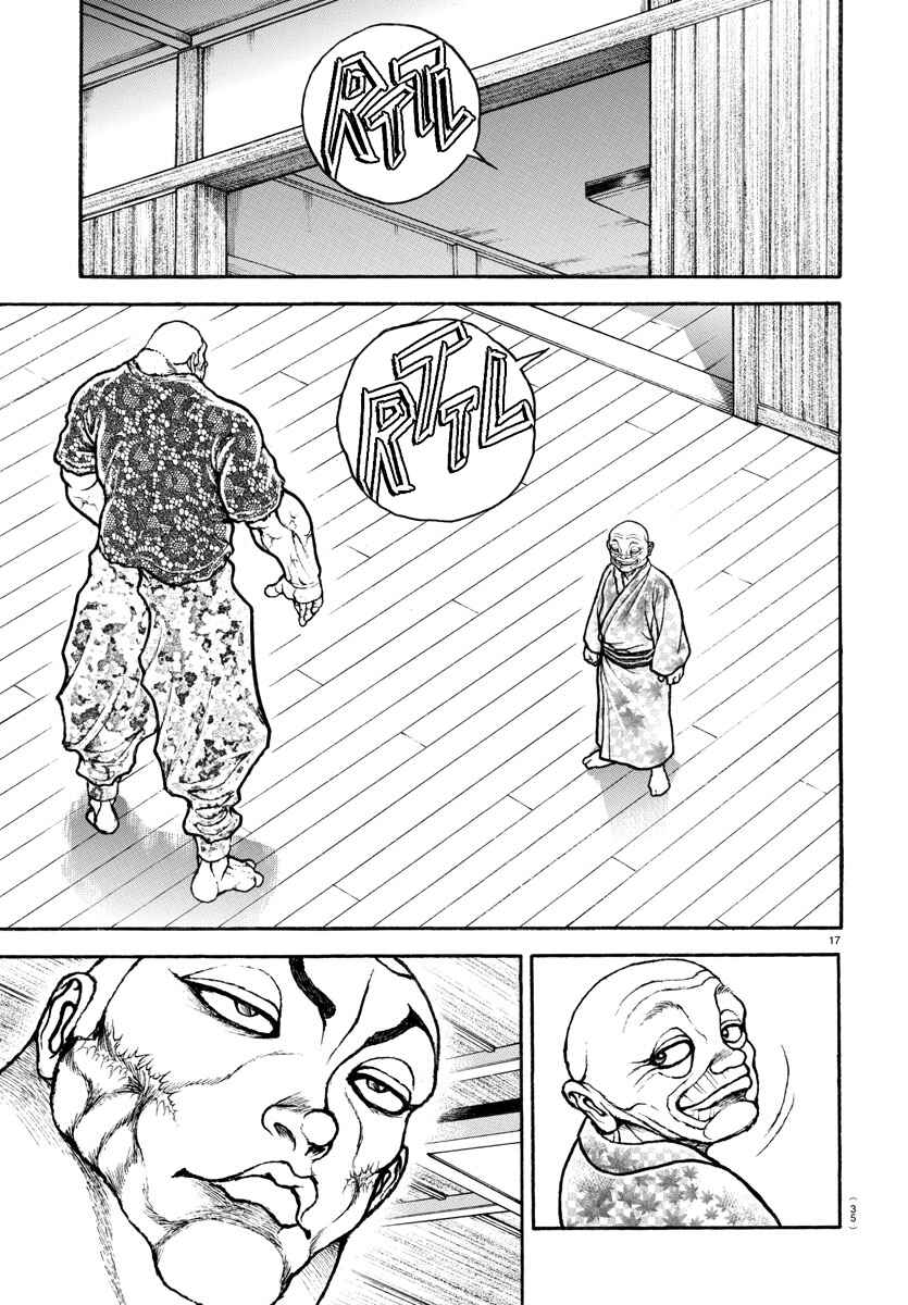Chapter 107 - Page 33