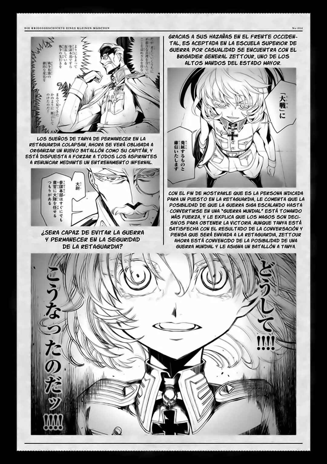 Chapter 9 - Page 5