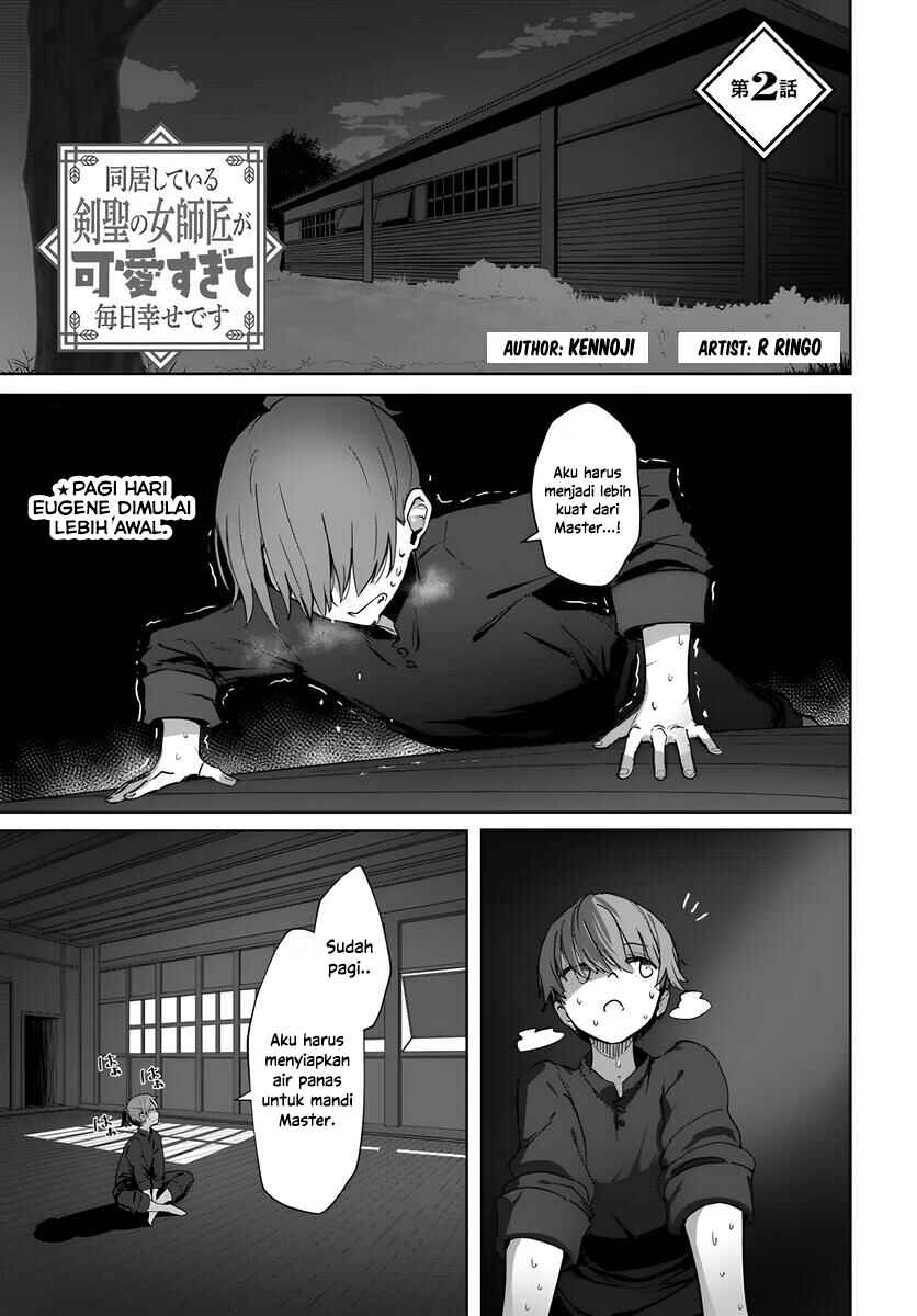 Chapter 2 - Page 1