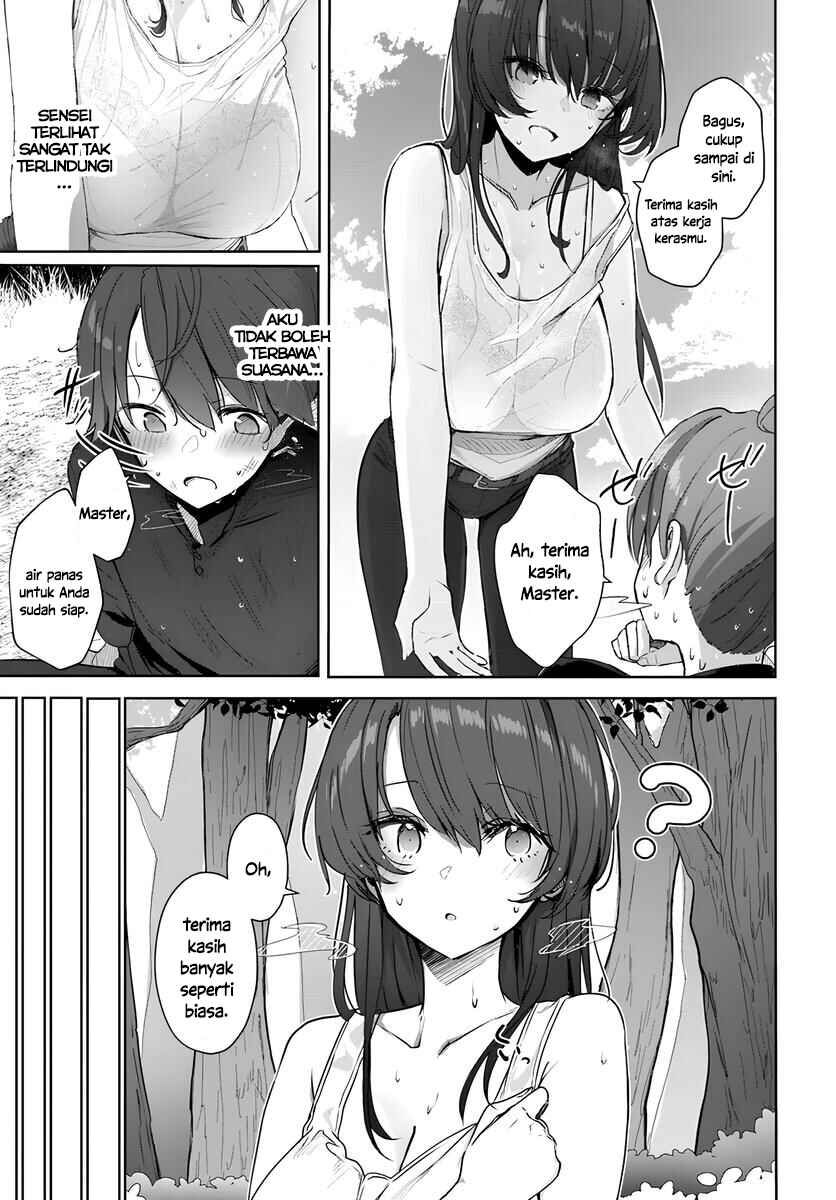 Chapter 2 - Page 5