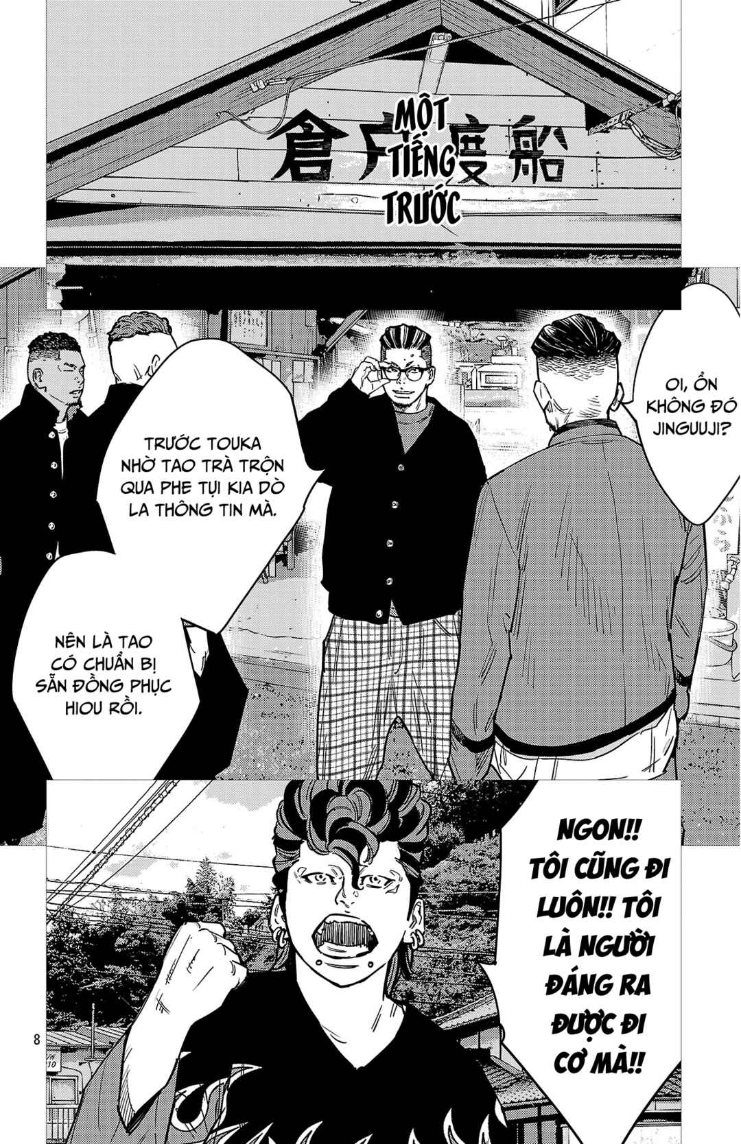 Chapter 177 - Page 8