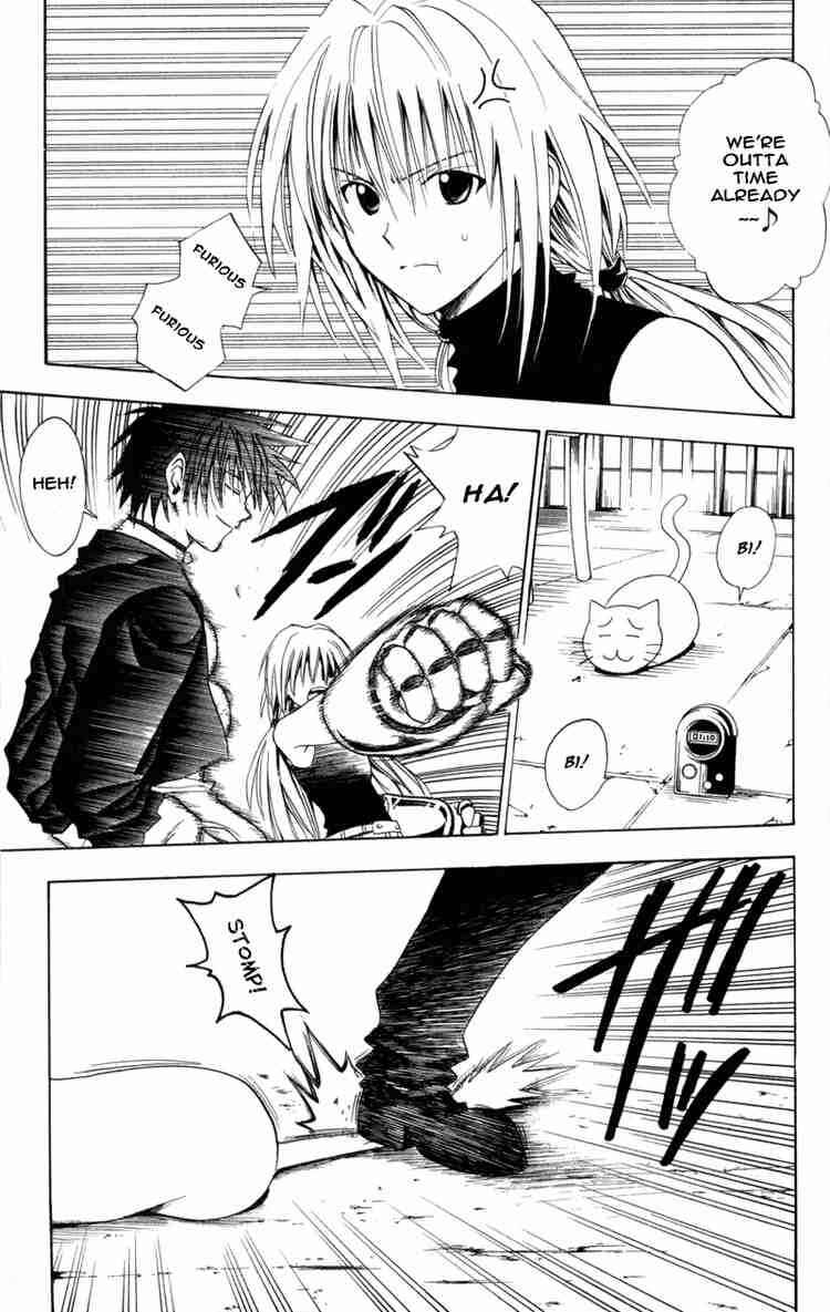 Chapter 63 - Page 7