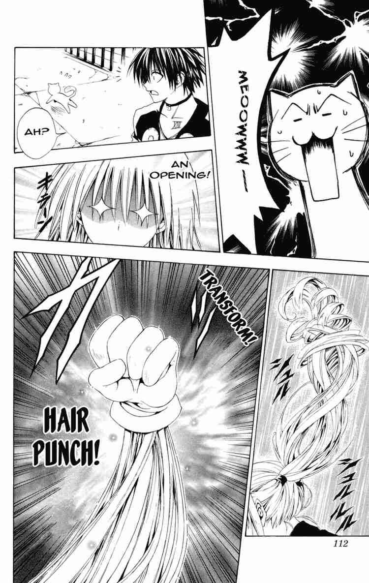 Chapter 63 - Page 8