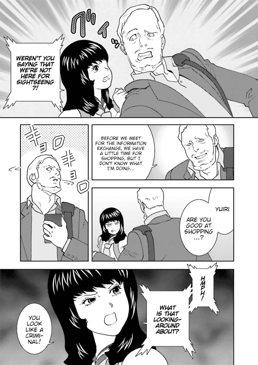 Chapter 51 - Page 26