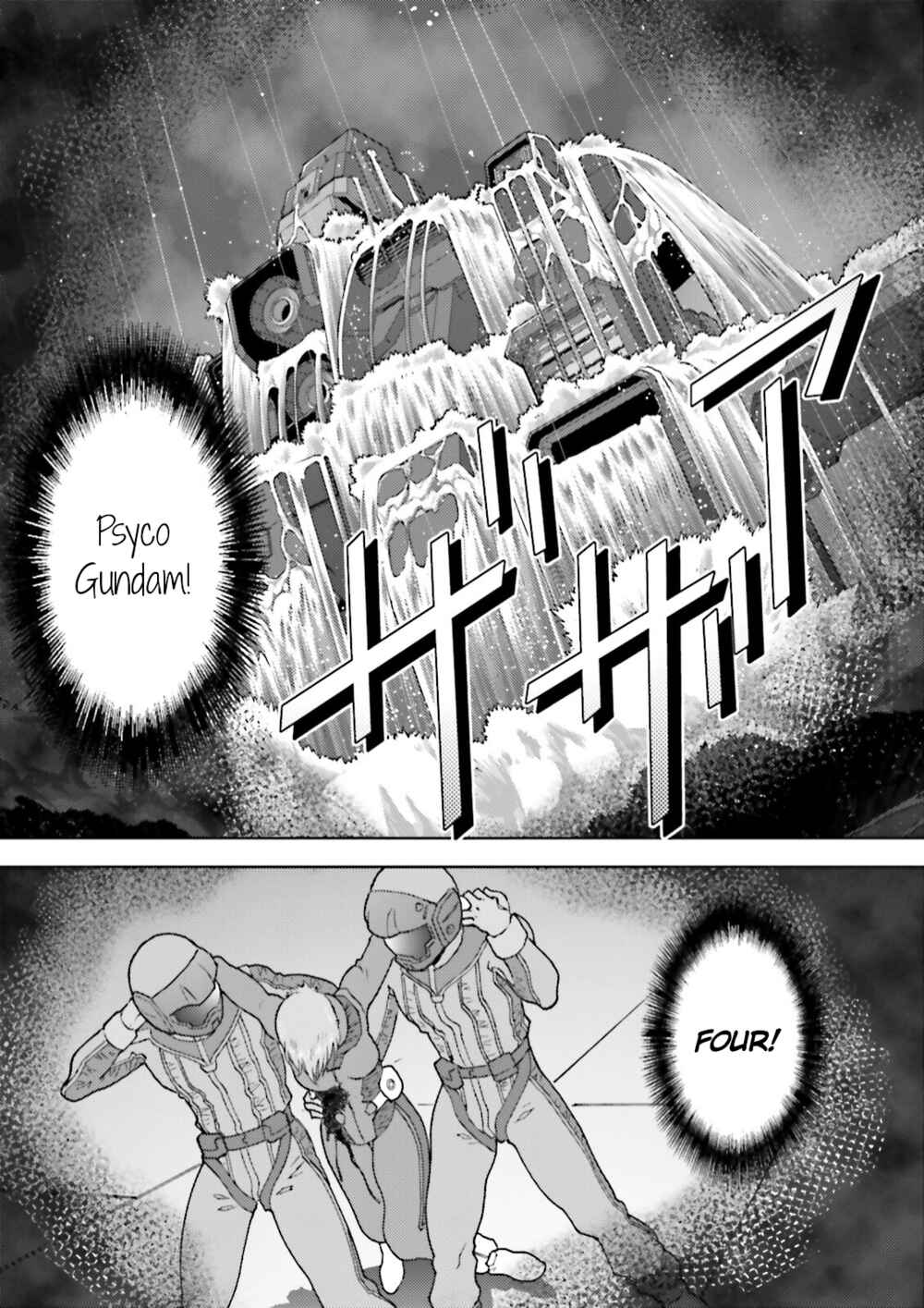 Chapter 51 - Page 4
