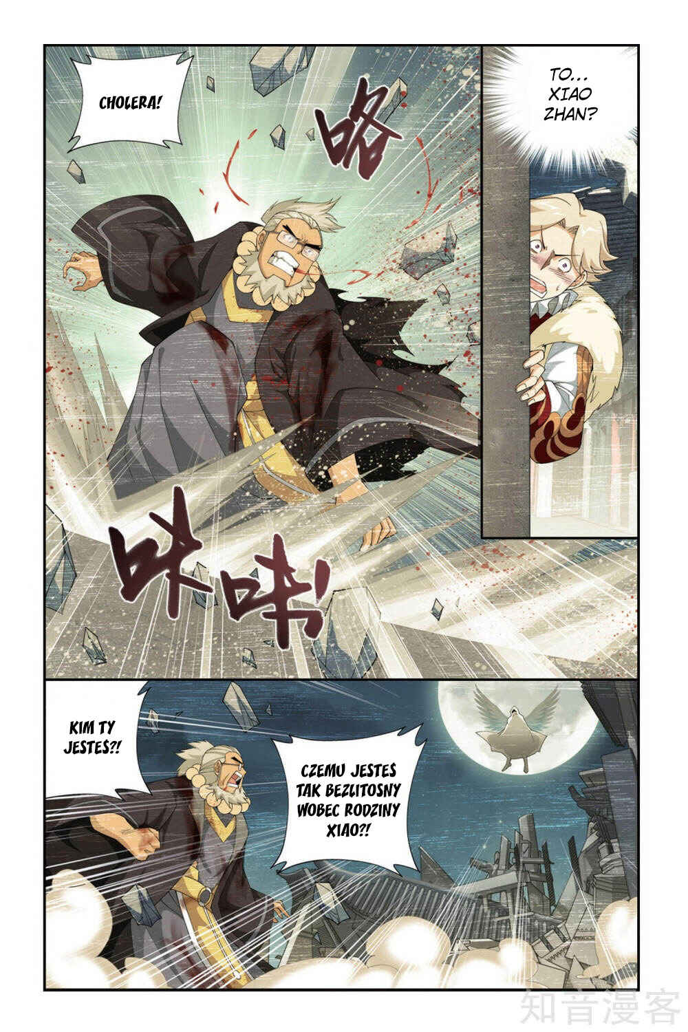 Chapter 86 - Page 13