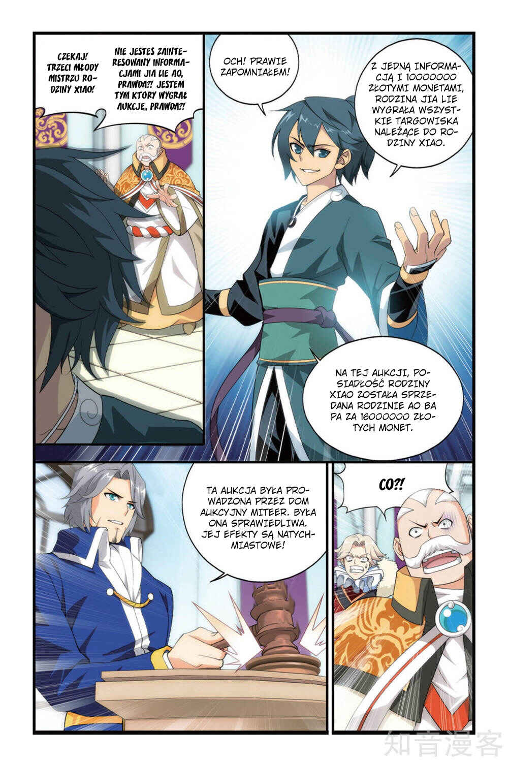 Chapter 86 - Page 17